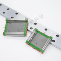 Wide Extended Linear Guide Rail Slider MGW15C H7 9 12 Linear Slide Thin Flat Slide Full Set