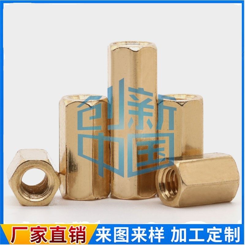 M3 copper column double-pass hexagonal copper column isolation column nut column hollow case main board screw column copper stud