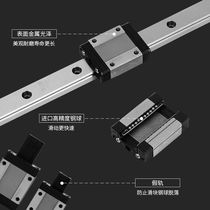 Miniature linear rail slider linear slide rail MGN MGW 7C 9C 9C 12C 15C H HC rail slider