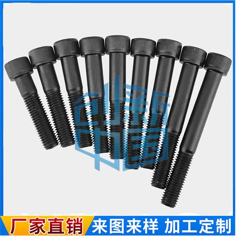 M6 12 9 grade high strength semi-tooth inner hexagonal nail hair black screw rolling flower cup head bolt * 35-150