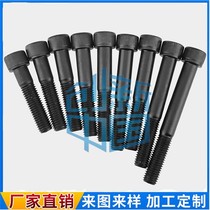 M6 12 9 grade high strength semi-tooth inner hexagonal nail hair black screw rolling flower cup head bolt * 35-150