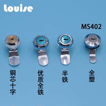 Current Goods Supply MS402 MS403 Cylindrical Lock Turn Tongue Lock Distribution Box Electric Cabinet With Lock Water Meter Case Small Round Lock