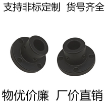 45 steel thick wall type bracket type guide shaft support round flange fixed seat STHRBN STHRN20 25 30