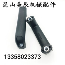 UPCFAN90 114 120 140 160 180 200 phenolic resin pull handle heavy duty glue handle