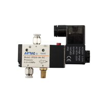 Yadeguest solenoid valve One tee battery valve two five-way 220V 24V manipulator accessory pneumatic elements