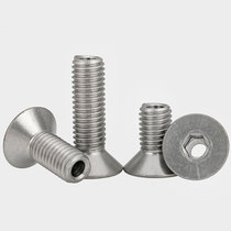 M4M5M6M8M10 304 Stainless Steel Hollow Countersunk Head Allen Hollow Wire Flat Head Screws Lamp Screws