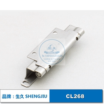 (Longevity Cabinet Lock) Equipment Bin Door Large Imprint Fitting Page CL263 Industrial CNC Mechanical Hinge CL268