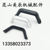 Aluminum alloy handle HHDF HHDFL HHDFA19 20 26 Eight-word handle oval handle