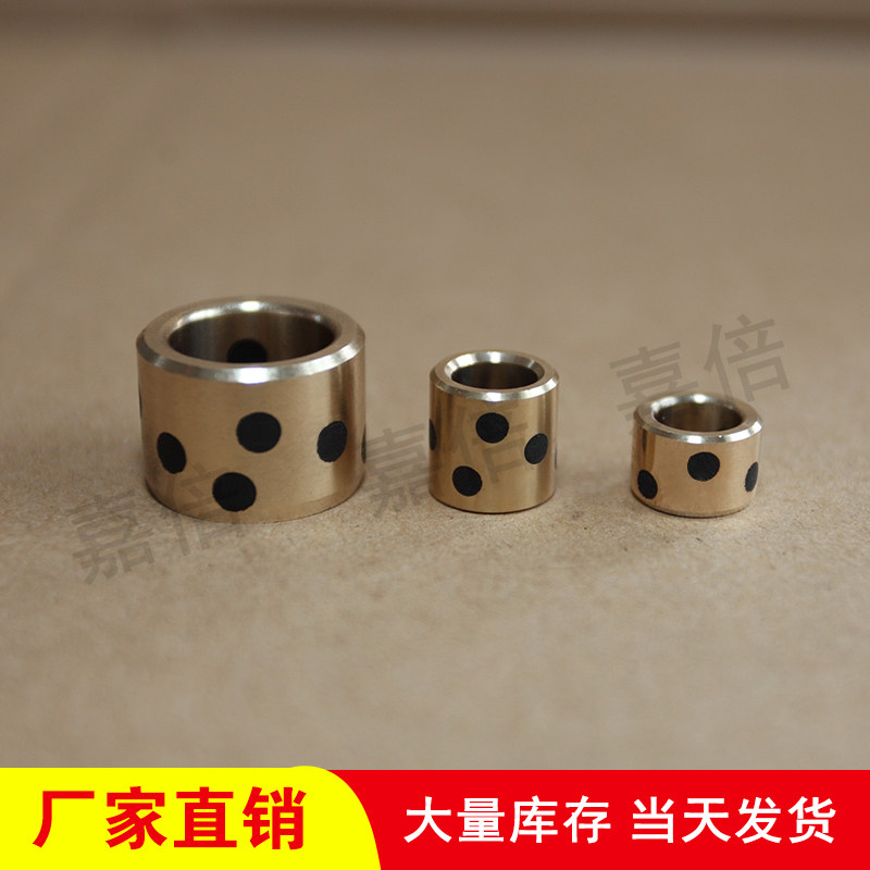 MPBZU2024 2025 2026 THIN WALL TYPE OIL-FREE BUSH GRAPHITE COPPER SLEEVE COPPER ALLOY MOLD POINTING TO SLEEVE