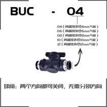 Pneumatic BUC-04 6 8 10 12mm Quick Inlet Pipe Hand Valve Manual Valve Ball Valve Switch Connector