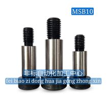 High bolts such as external thread type M8 plug screws MSB10-10 15 20 20 25 30 35 40 50