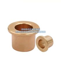 The Yiheda OFG31-d5-d6-d8-d10-d12-L10-L12-L15 -L20-L25-L30 without oil linings