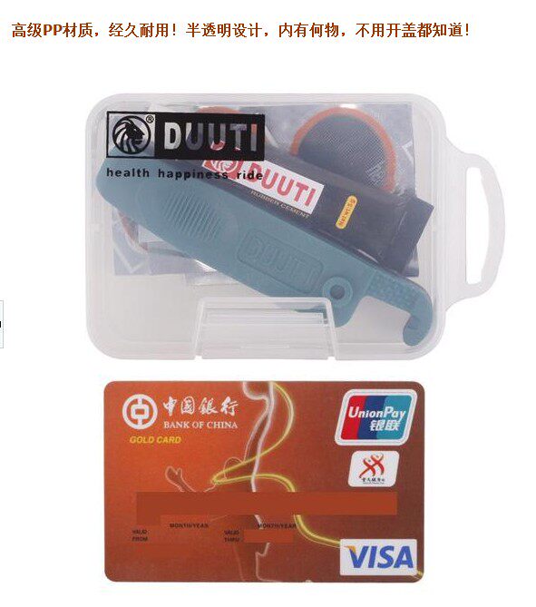 Outils pour vélo - Ref 2277905 Image 23