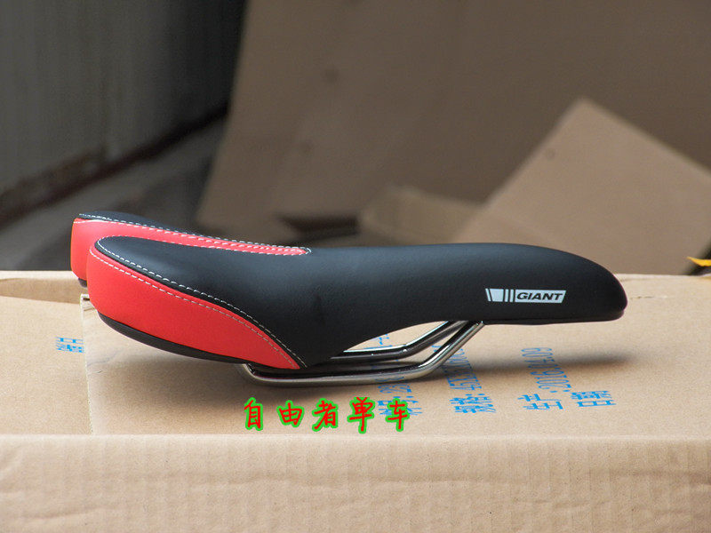 Selle de vélo Mountain Bike - Ref 2345925 Image 25