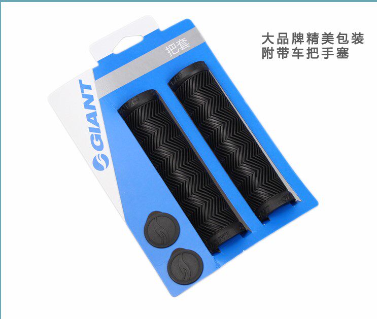 Poignées de vélo GIANT - Ref 2336664 Image 27