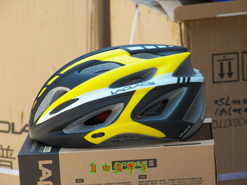 Casque cycliste - Ref 2237270 Image 31