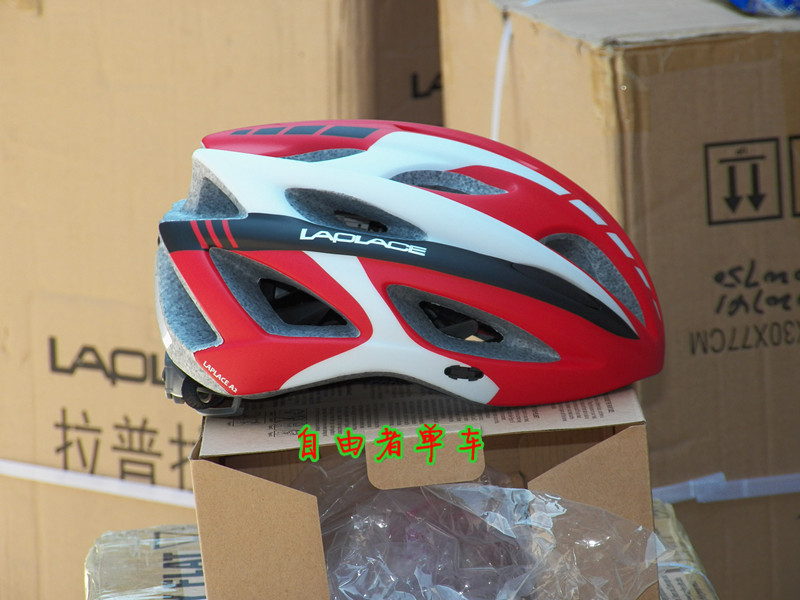 Casque cycliste - Ref 2237270 Image 38