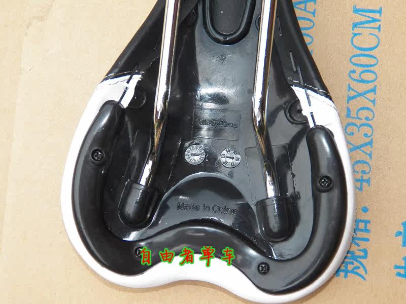 Selle de vélo Mountain Bike - Ref 2345925 Image 30