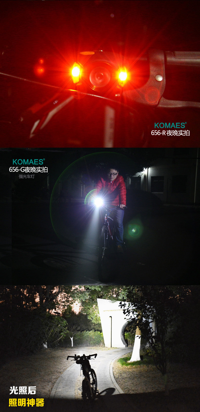 Lumière vélo - Ref 2399205 Image 35