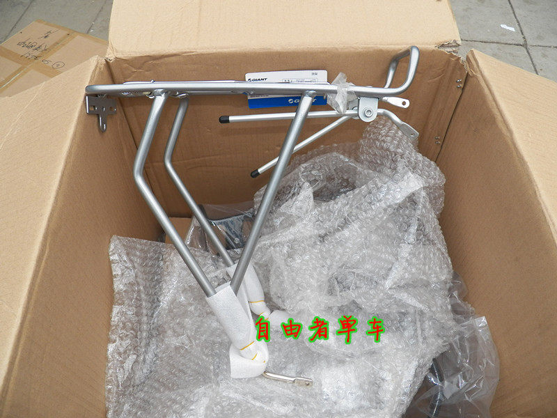 Porte-bagages pour vélo GIANT - Ref 2413571 Image 15