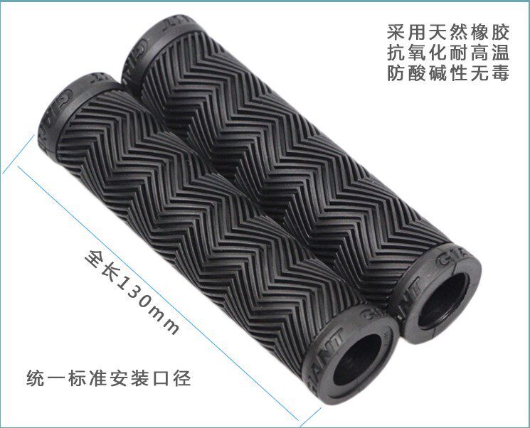 Poignées de vélo GIANT - Ref 2336664 Image 25