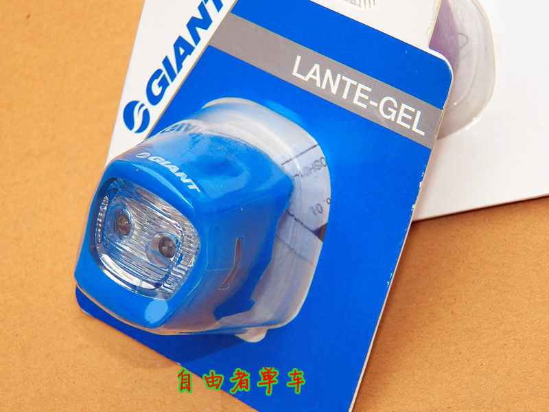 Eclairage pour vélo GIANT - Ref 2400949 Image 32