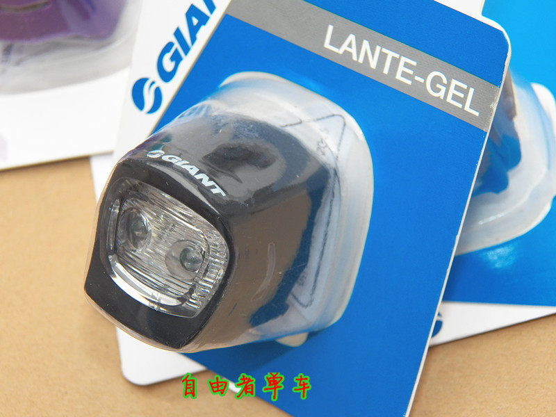 Eclairage pour vélo GIANT - Ref 2400949 Image 29