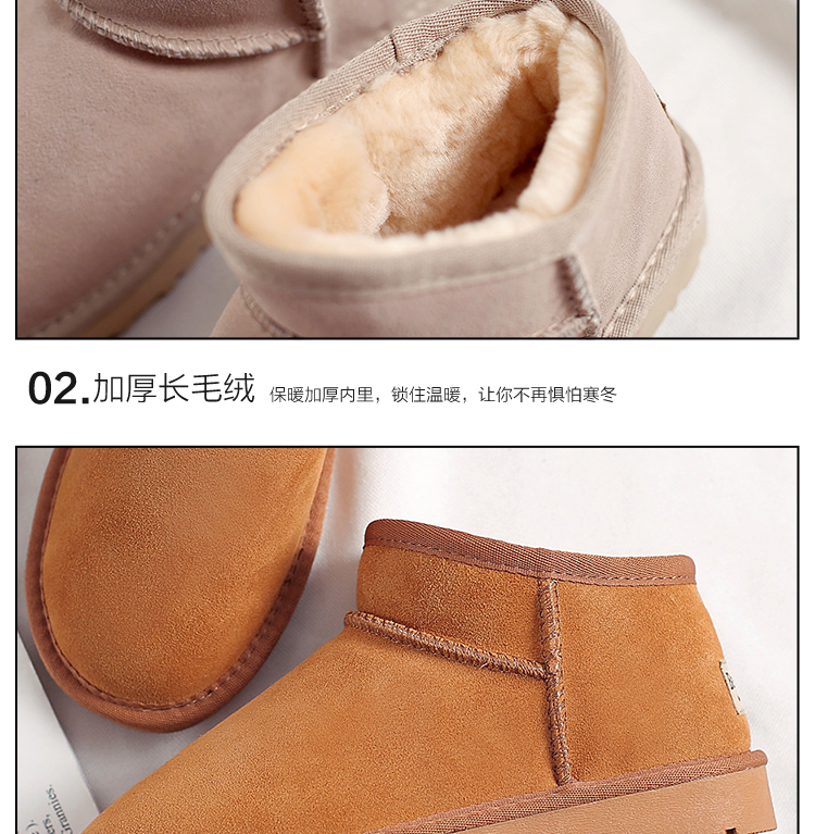 Bottes mi-saison femme OTHER   en TPR  - Ref 3251548 Image 9