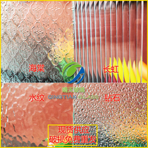 Art glass Changhong glass super white screen partition Begonia water pattern Diamond Wick corrugated grid embossed tempered