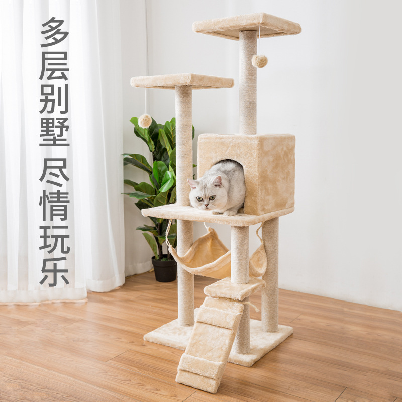 Pet Cat Climbing catwalk Cat Grabbing board Jumping Terrace puppets Cat Gold Progressive Layer Blue Cat British Short Silver Asymptotic Supplies Toys