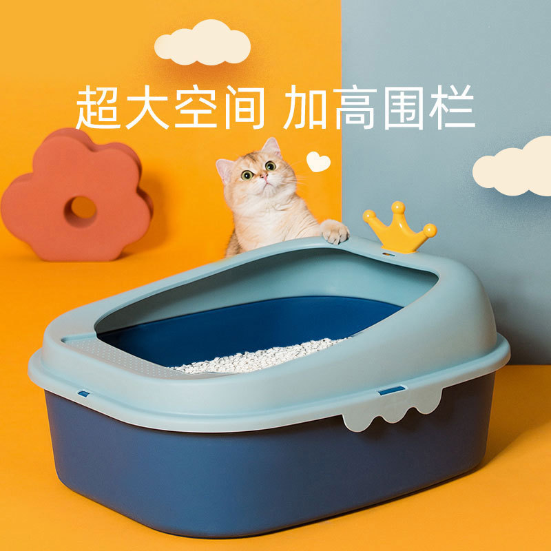 New Cat Litter Basin Super Size Full Semi Enclosed Cat Toilet Anti-Splash Cat Sand Basin Gold Asymptotic Cloak Orange Cat