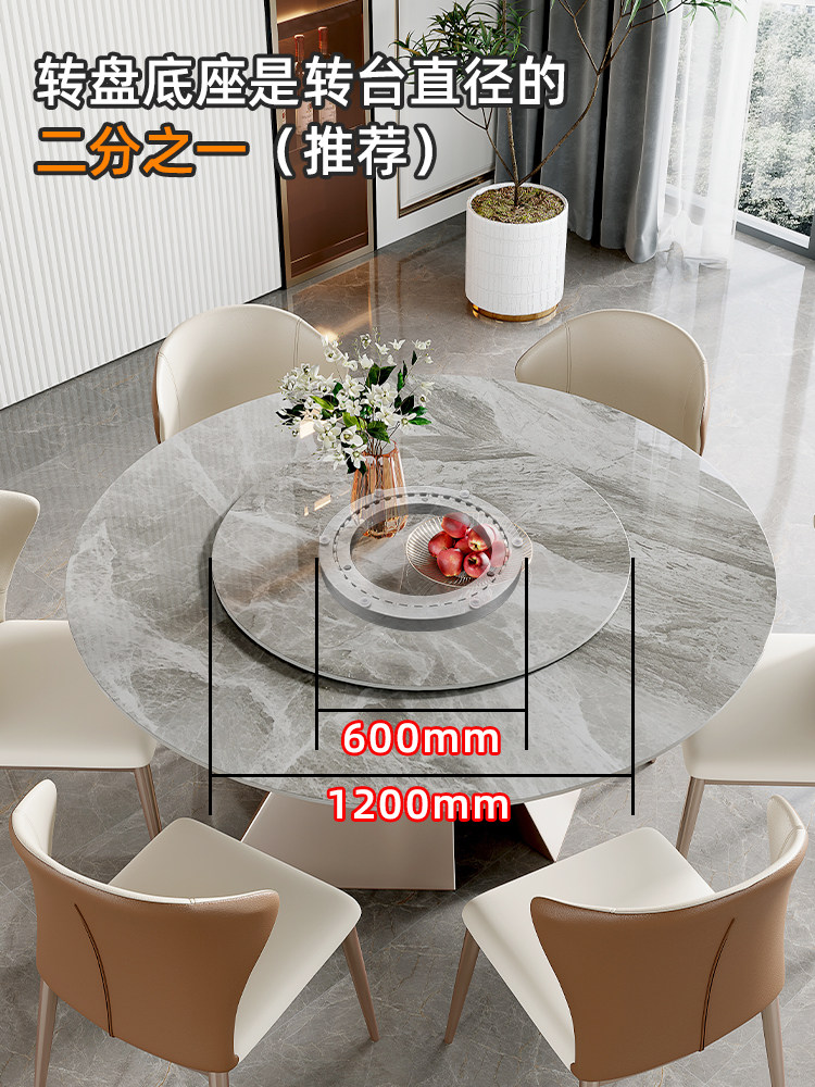 Dining Table Turntable Base Aluminum Alloy Silent Household Noise-Reducing Rotating Track Marble Solid Wood Rotating Core Bearing Disc