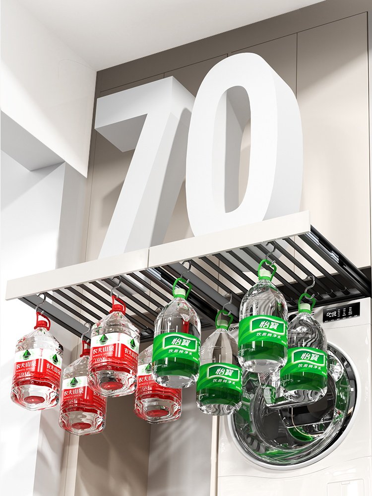 Washing Machine Pull-Out Clothes Drying Rack Above the Balcony, Hidden Rebound Telescopic Invisible Trouser Rack with Built-In Storage Slide Rail for Indoor Use