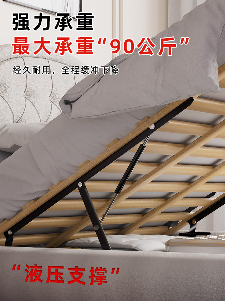 Hydraulic Support Rod for Bed, Tatami Bed Board Bracket, Pneumatic Rod, Buffer Lifter, Folding Lift Rack, Flip-Up Door