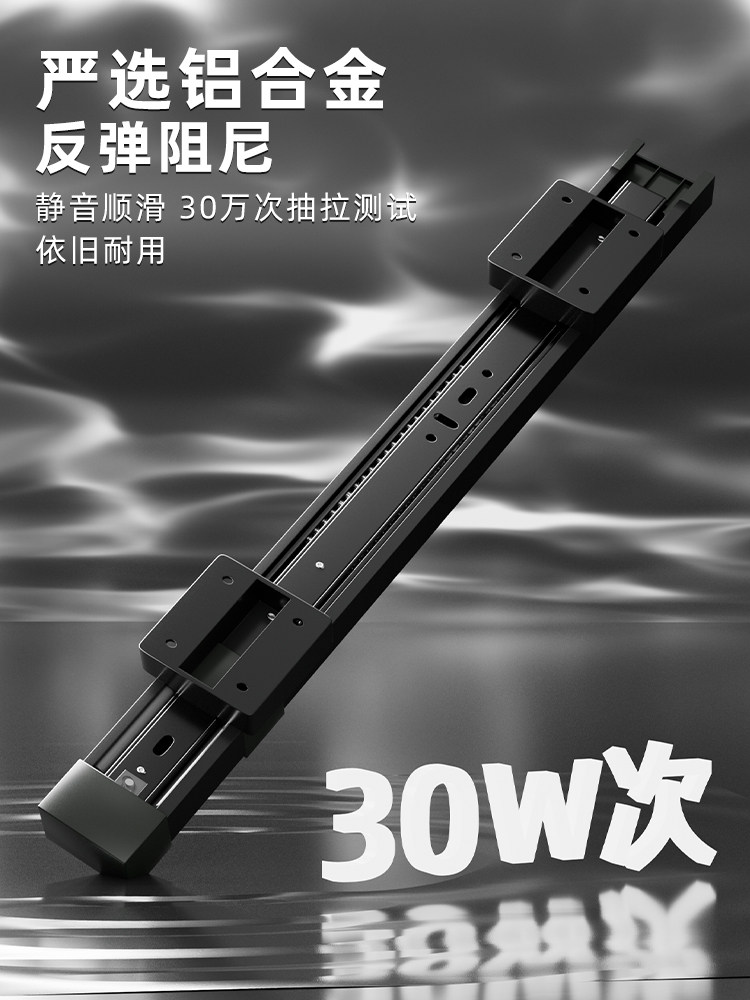 Washing Machine Pull-Out Clothes Rack Above the Balcony, Invisible Rebound Telescopic Built-In Slide Rail Storage, Pull-Out Pants Rack for Drying Clothes