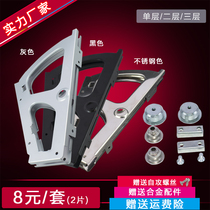 Dump shoe rack accessories Shoe rack skeleton bracket Flip shoe rack One layer two layers three layers Ultra-thin shoe cabinet dump accessories