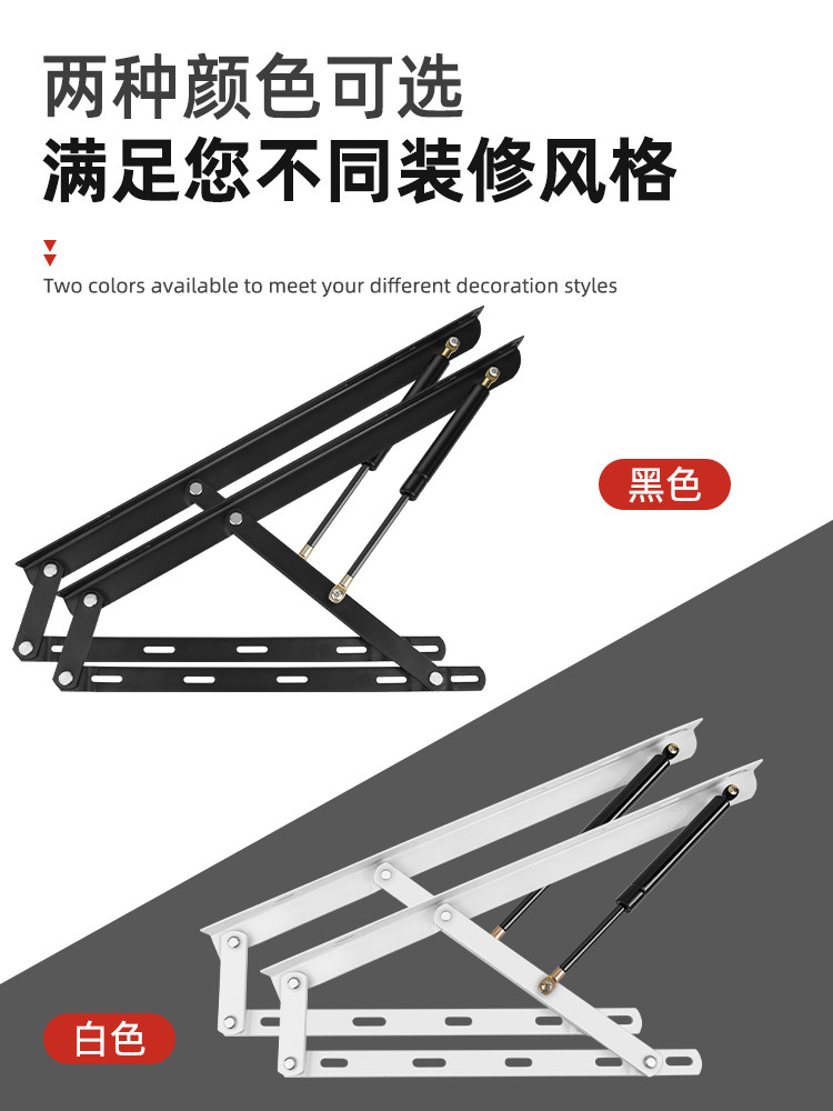 Hydraulic Support Rod for Bed, Double Bed Hydraulic Bed Frame, High Box Bed Air Pressure Rod, Tatami Air Support Lift