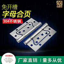 4-inch stainless steel hinge wood door Automatic door closing 304 mute thickened foldout invisible flat open bedroom door mother-mother