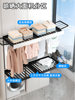 Washing Machine Pull-Out Clothes Rack, Invisible Folding Drying Rack, Cabinet Underwear Rack, Space-Saving Storage, Double Capacity Expansion Model