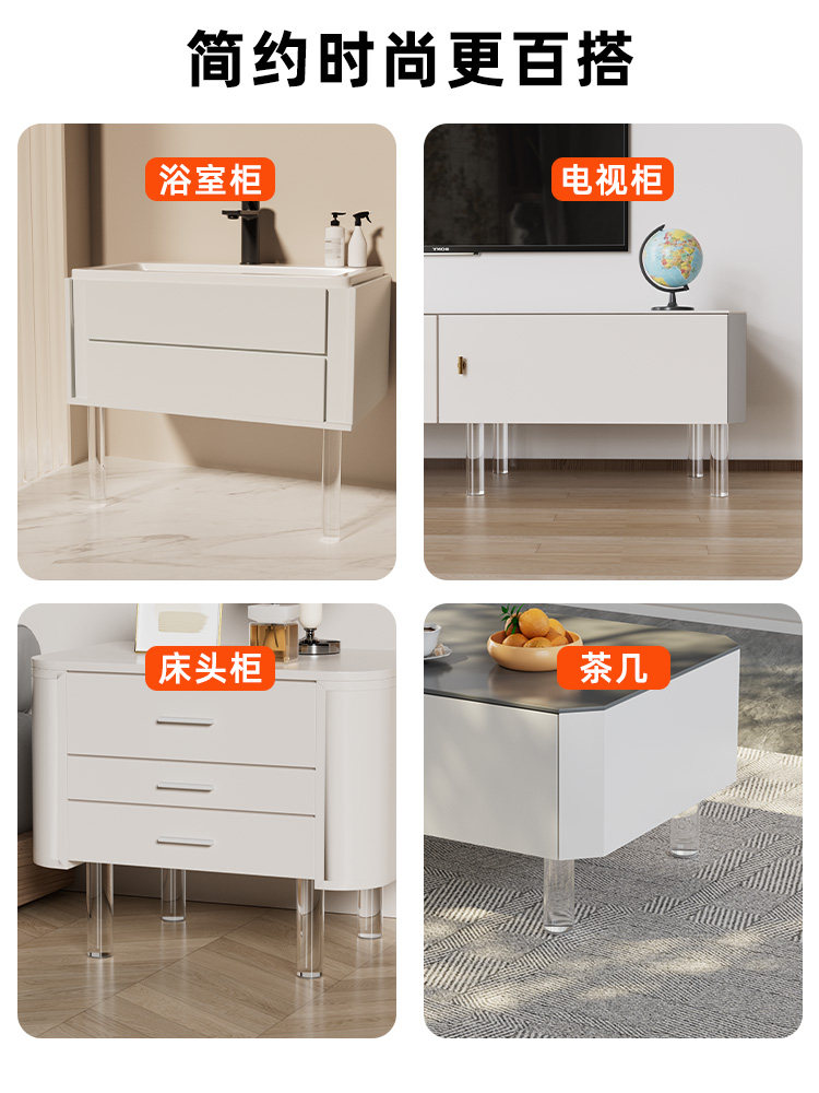 Acrylic Tv Cabinet Support Legs, Transparent Floating Furniture Legs, Bathroom Cabinet Legs, Coffee Table Legs, Adjustable Light Luxury Table Legs