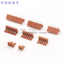 JAE2 54mm-2P 3P 4P 5P 6P 7P 8P 9P 10P 11P 12P straight needle 2 54mm spacing