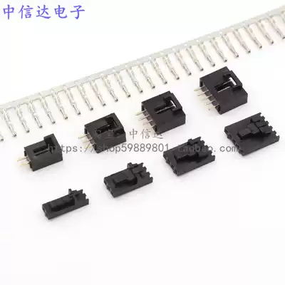 DuPont with lock buckle DuPont plug socket MX2 54 straight pin seat rubber shell female end connector connector