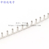 Xh2.54 Терминал XHB2.54 Терминал TJC3 Терминал 2.54 Терминальный бронзовый лист