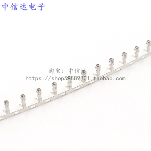 Xh2.54 Терминал XHB2.54 Терминал TJC3 Терминал 2.54 Терминальный бронзовый лист