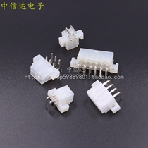 5569 with screw hole seat curved pin seat with hole socket 5557 5569 4 2MM with fixing hole