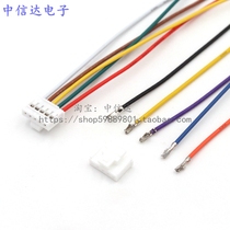 HY2 0mm connector buckle 2 0 wiring harness HY2 0 with buckle female terminal wire single terminal cable 200mm