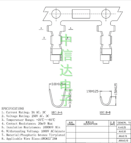 Xh2.54 Терминал XHB2.54 Терминал TJC3 Терминал 2.54 Терминальный бронзовый лист