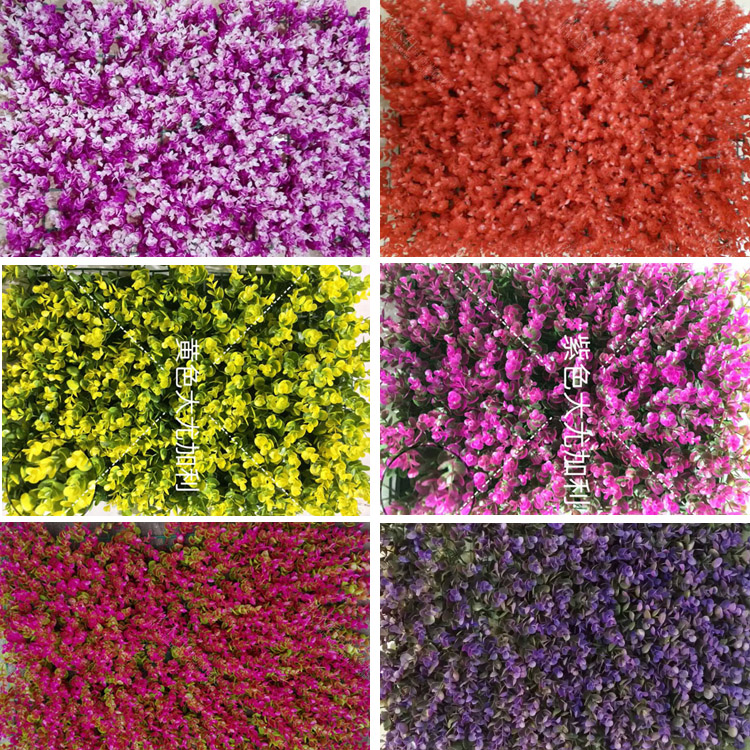 Color Fake Lawn Emulation Green Plant BACKGROUND WALL MALL SHOP WINDOW DOOR HEAD DECORATIVE PLASTIC ARTIFICIAL PURPLE YELLOW TURF