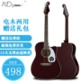 Eddie 41 inch đàn guitar điện cho người mới bắt đầu sử dụng gỗ đàn guitar sử dụng kép nam và nữ giới thiệu nhạc cụ guitar dân gian - Nhạc cụ phương Tây dàn trống