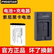 Pisen pin máy ảnh NP-BX1 Sony RX100M5 M4 M3 M2 M6 màu đen thẻ RX1R WX350 HX50 CX240E HX90 PJ410 Pin sạc Kit 1 cộng với 1 điện tích - Phụ kiện máy ảnh kỹ thuật số